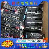 40b30议价 ms1h1 汇川400w is620ns2r8i