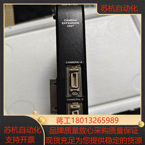 基恩士XG-E700，外观无刮痕无，功能完好，成色如图议价