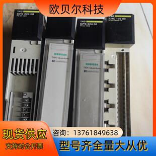 140cps22400  140cps21400 14