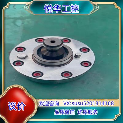 原装德国Konigdorn 79401 柯尼格精密机械 膨胀芯轴议