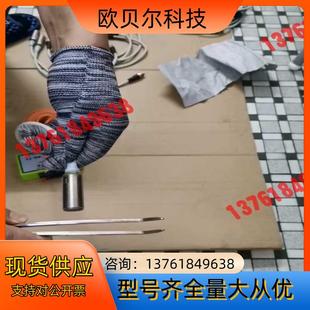 接近开关E2E X7D1 M1GJ