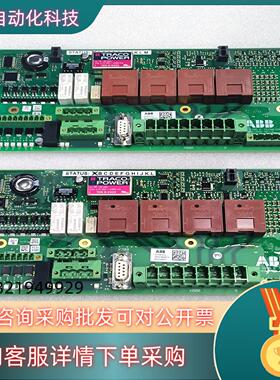 现货ABB控制板3BHE019958R0101  UA D206