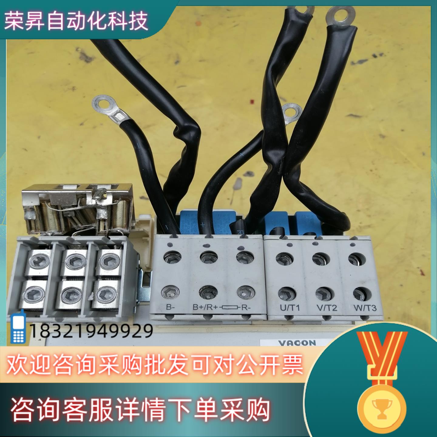 现货迅达电梯伟肯变频器内置变压器电抗 PP01097C1 拆