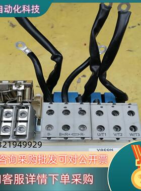 现货迅达电梯伟肯变频器内置变压器电抗 PP01097C1 拆
