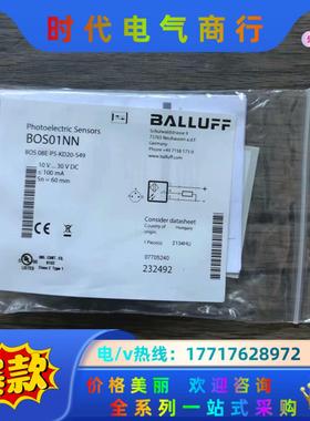 全新原装正品 巴鲁夫 BOS01NN 传感器 BOS 08E议价