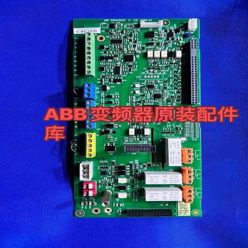 议~CCON-23 ABB变频器ACS530/580系列变频器主