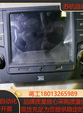 德赛西威中控屏。拆车件。功能玩好。5GG 035 280 B议价