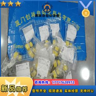 IF5925傳感器IF5937易福門IF7101現(xiàn)貨IG00議價