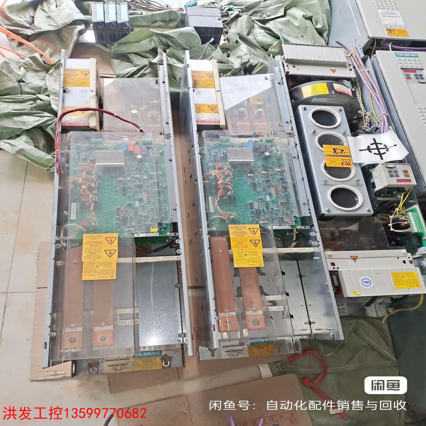 议价【洪发工控】6SE7033-8EE85-0AA0西门子SIMOVERT