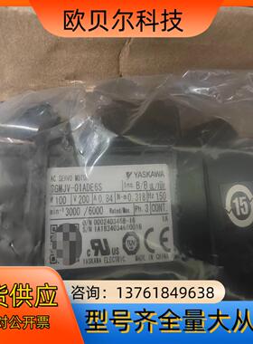 SGMJV-01ADE6S全新原装，