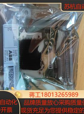 机器人  PFB-01  3HNA022180-001议价