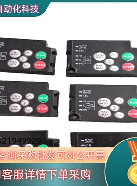 100%全新原装富士变频器面板TP-M2 E2S/F2S系列