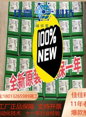 触摸屏HMIDT551 触摸屏 HMIDT55