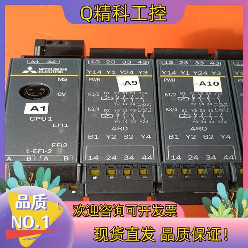 现货WS04R04002安全模块～.出～