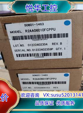 原装KAWASAKI伺服电机 R2AA06010FCPPU ，5议