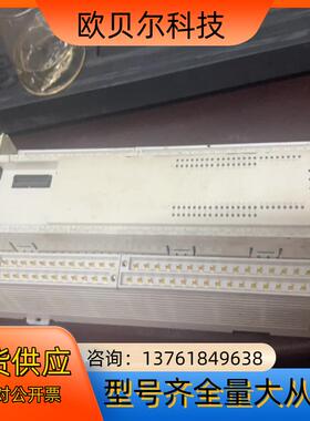 FX2N-80MR-001 通电绿灯，配件价，原装，，