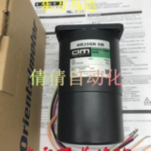 东方4IK25A-YF/CW2E/SW2T/CW/SW2ML/CWEG/SW2MB/C/SW2M 5TK20CA-A