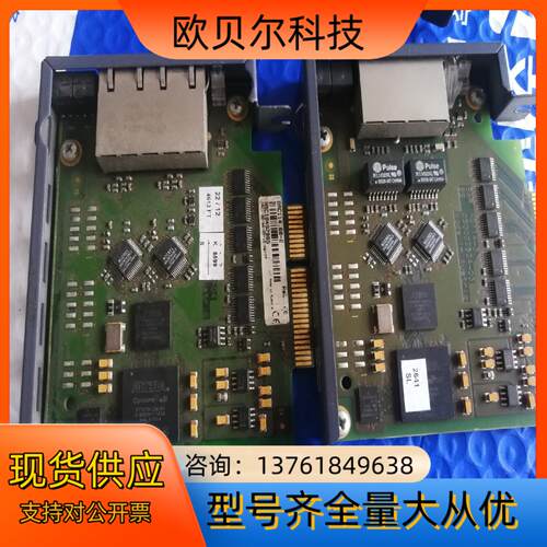 贝加莱件贝加莱通讯模块AC114，