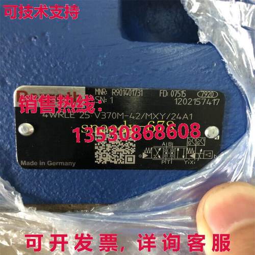 供应原装力士乐 R901401731 4WRLE25V370M-42/MXY/24A1 Valve