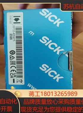 西克SICK标签传感器WFS3-40N415电眼