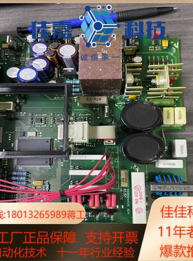 AEG驱动板Thyro-p 8000014426 AE16