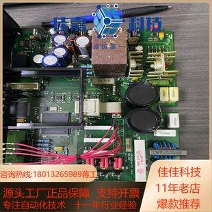 AE16 8000014426 AEG驱动板Thyro