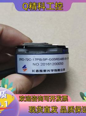 ZKD-72C-17PB/5P-G05RS485-B-0.3