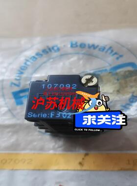 气动电磁阀底座阀座107092