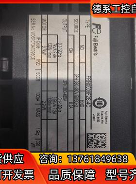 富士变频器FRN0009F2S-4C便宜出理