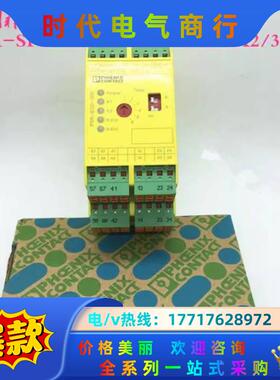 原装德国菲尼克斯 PSR-SPP-24DC/ESD/5X1/