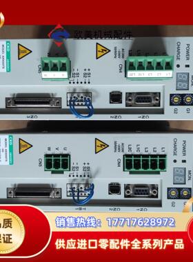 AX9000TS-U0 CKD伺服驱动器 原装实物现货议价