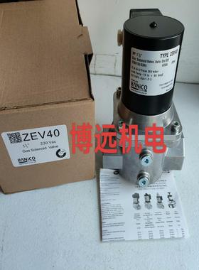 ZEV15  ZEV20  ZEV25  ZEV32  ZE