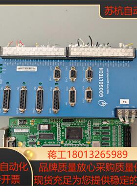 GOOGOLTECH固高 GTS-400-PG-G GT2-