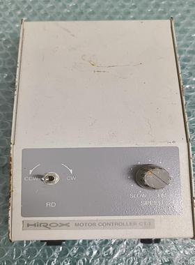[德峰]HIROX MOTOR CONTROLLER CT-1