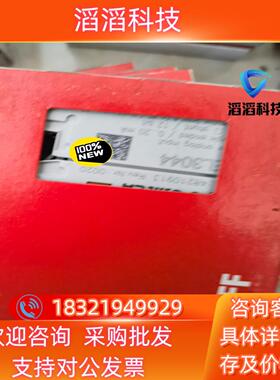 现货EL3044 EL3022 EL2808  beckhoff
