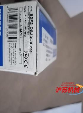 E3F2-DS30C4传感器E3F2-DS30C4 2