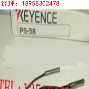 全新原装 基恩士光电开关 PS-58