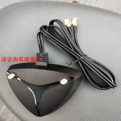 WIF路由器 台式机无线网卡外置双频延长线天线  全新