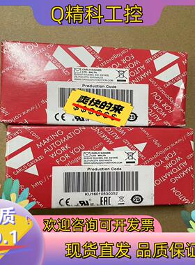 现货佳乐 固态继电器 RP1D060D4M1全新