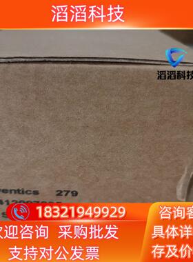 现货德国安沃驰油雾器AVENTICS 型号：R412007235