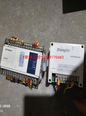【荣强工控】plc拆机FX1N-40MT加FX1N-4AD-4DA一起包