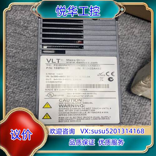原装FC-051PK75T4E20H3XXC XXX SXXX议