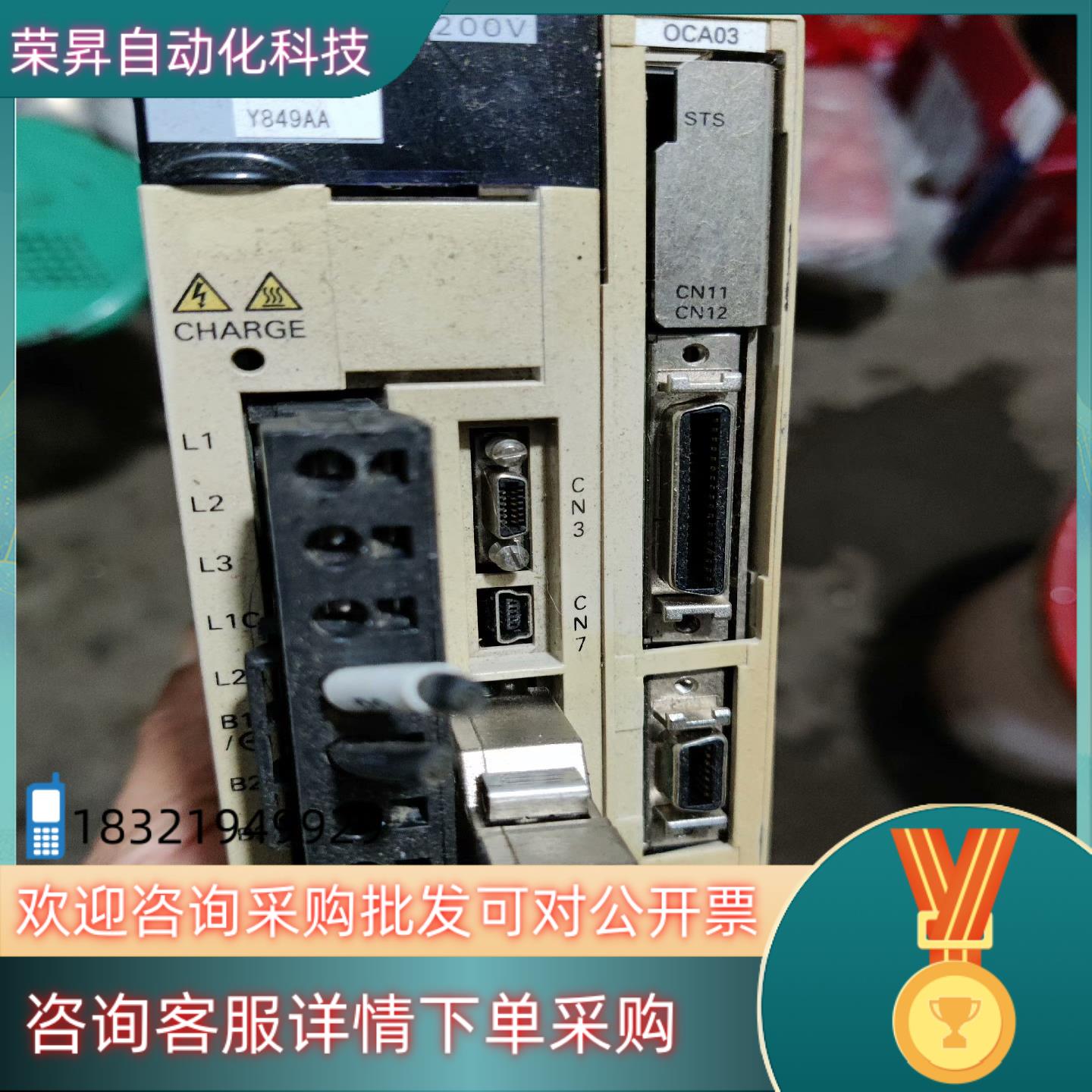 安川SGDV-0CAO3AY849AA或