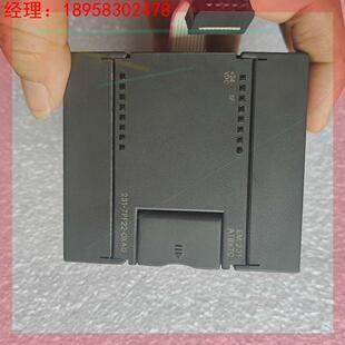 CO-TRUST合信EM231 CTS7 232-0HF22