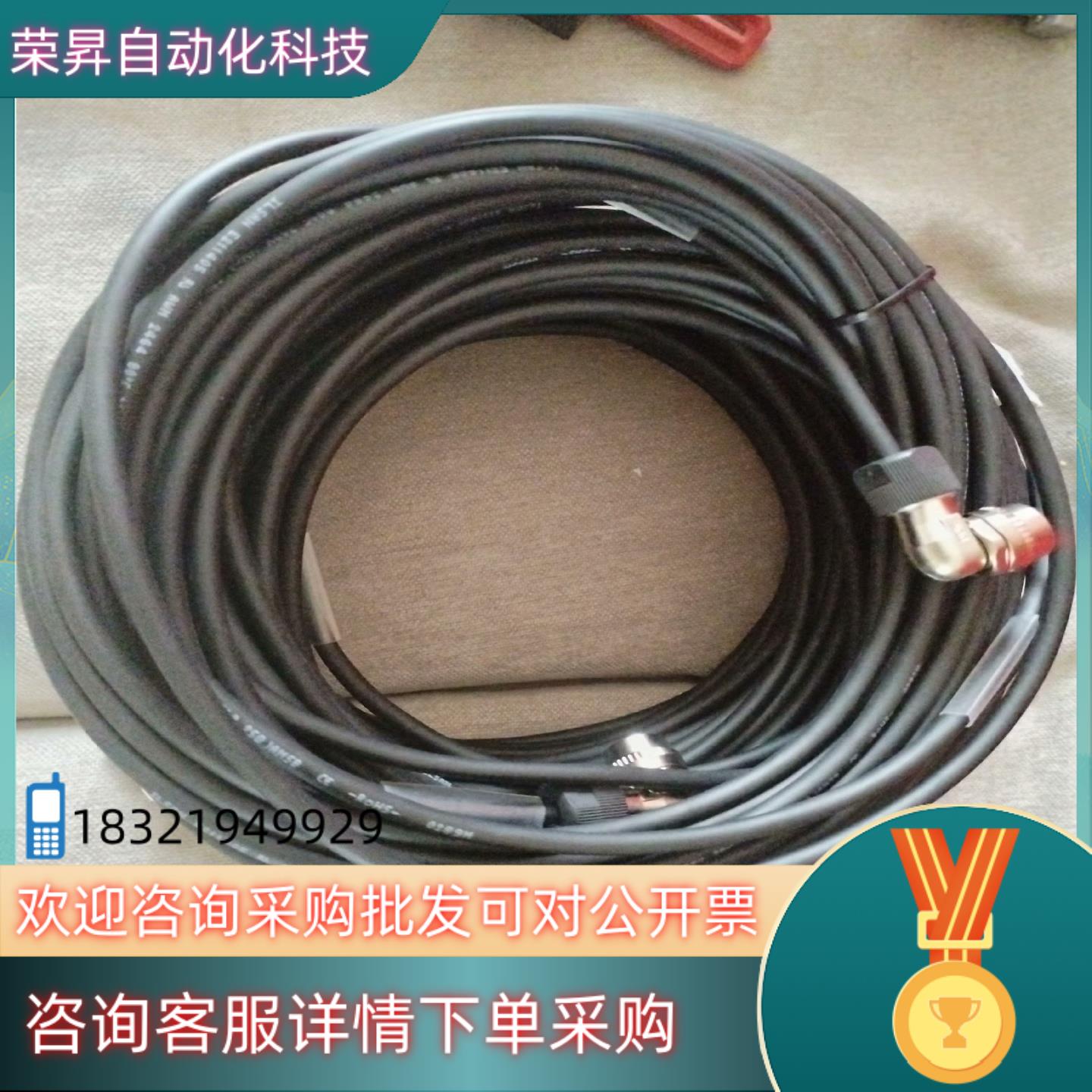 现货JZSP-CVP02-11.5-E安川伺服电机编码器线全