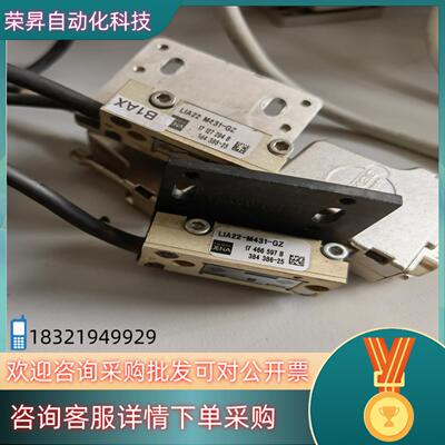 德国NUMERIK JENA光栅读数头现货