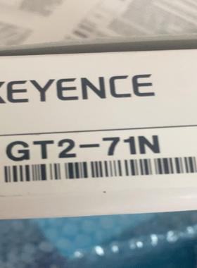 GT2-N71N，基恩士位移传感器放大器，全新原装，