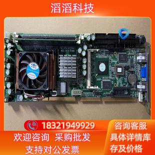 神达 工控长板 MSC ROMOE 现 3870 现货原装