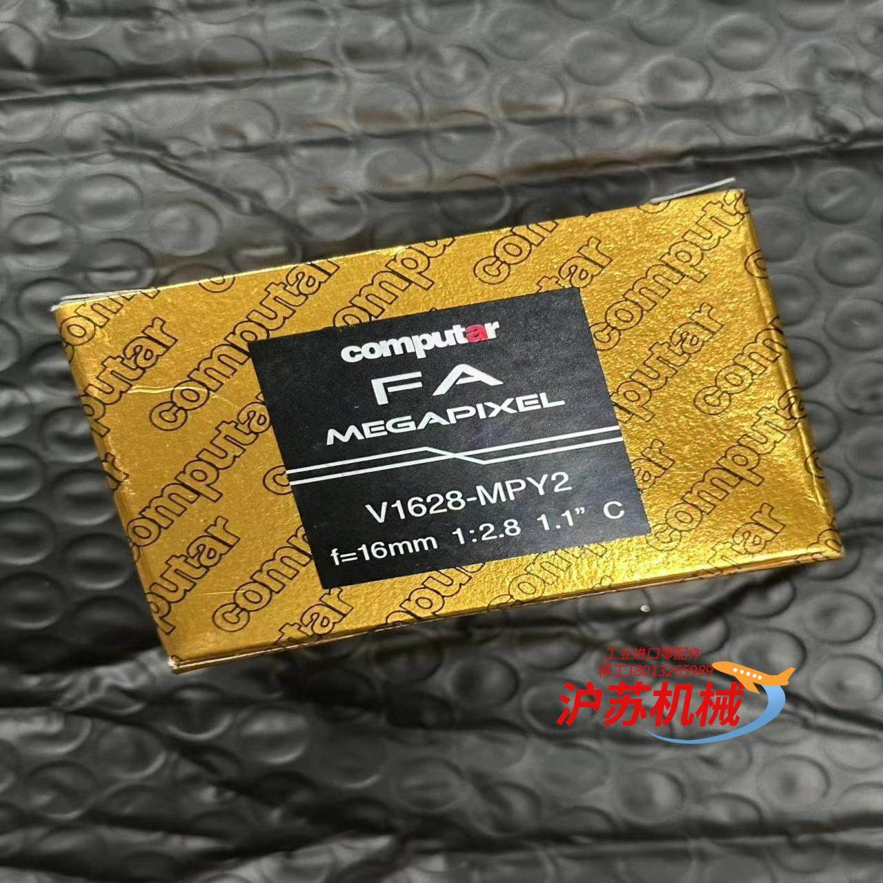 Computar/康标达，型号：V1628-MPY2 16m