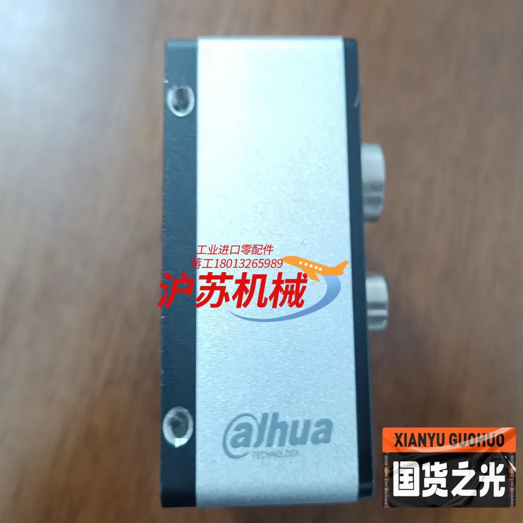 大华L5043MG26华睿4k像素GigE线阵工业相机，成色